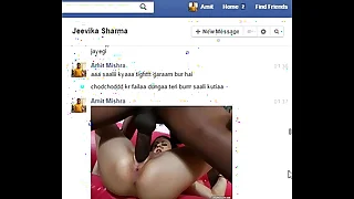 Unalloyed Desi Indian Bhabhi Jeevika Sharma gets seduced and rough fucked on Facebook Chat